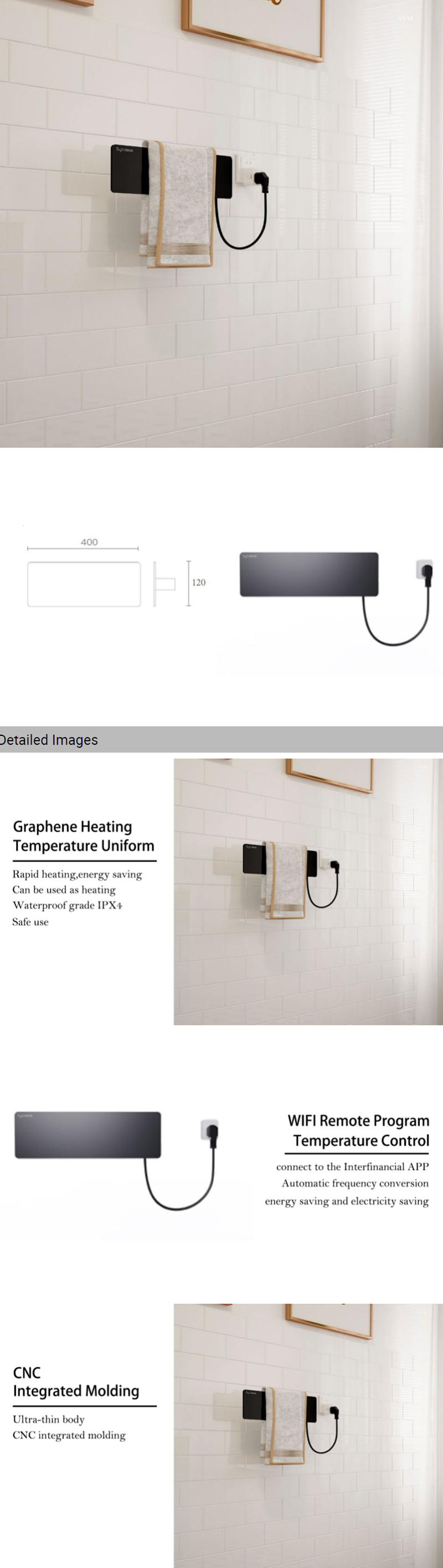 Graphene Heated Electric Towel Rack For Drying Towel